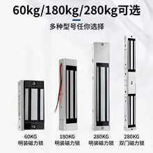 �����i280kg늴��i12V���T180�������b���b60KG늄��p�T��늿��i