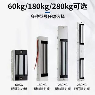 �����i280kg늴��i12V���T180�������b���b60KG늄��p�T��늿��i