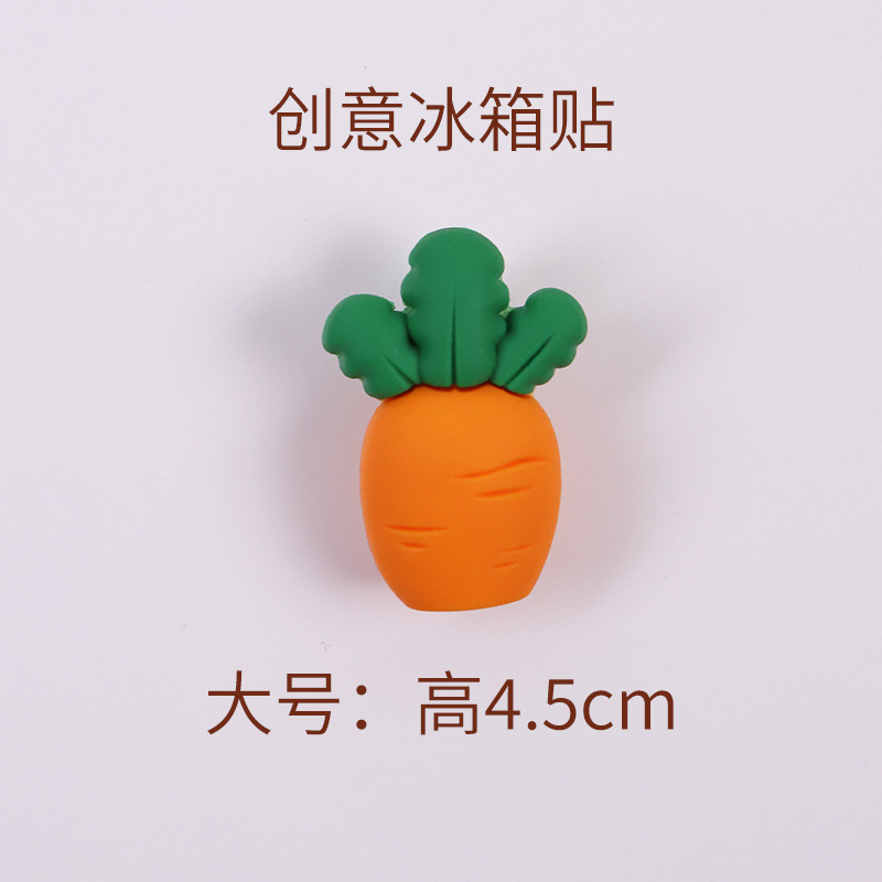 创意字母冰箱贴love卡通动漫我爱我家Welcom兔子冰箱贴入户门装饰|undefined