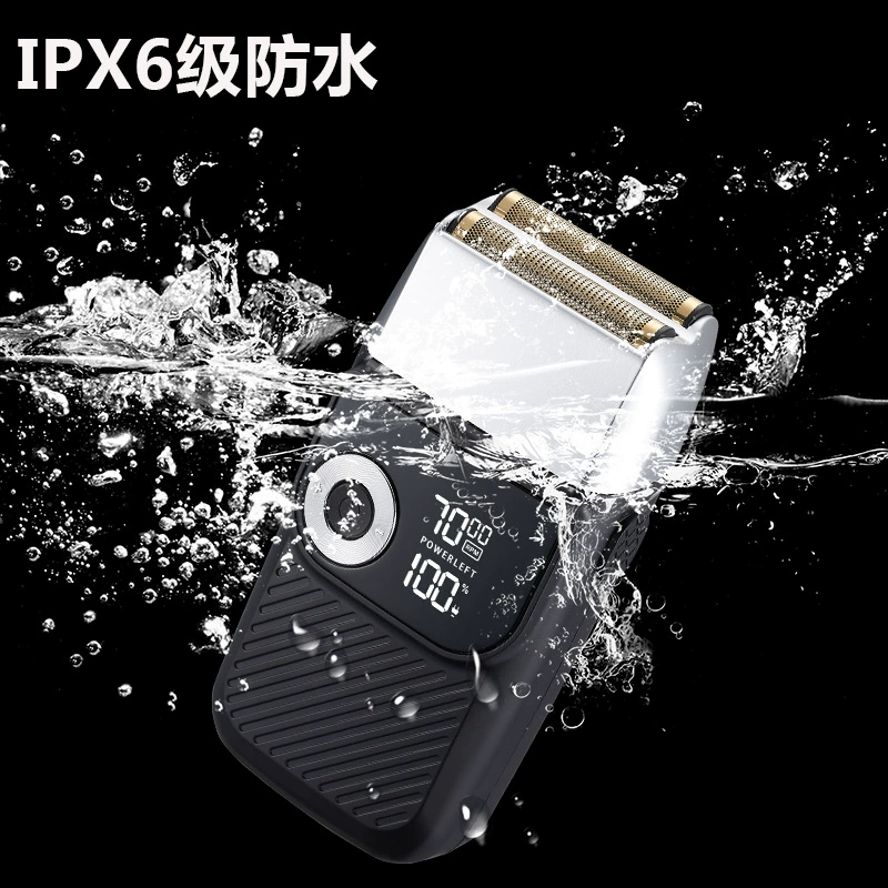 Новая модель двойного электрического бритвенного станка, USB-индикатор, моющаяся водой, для стрижки наголо, маслостойкая головка, белое устройство