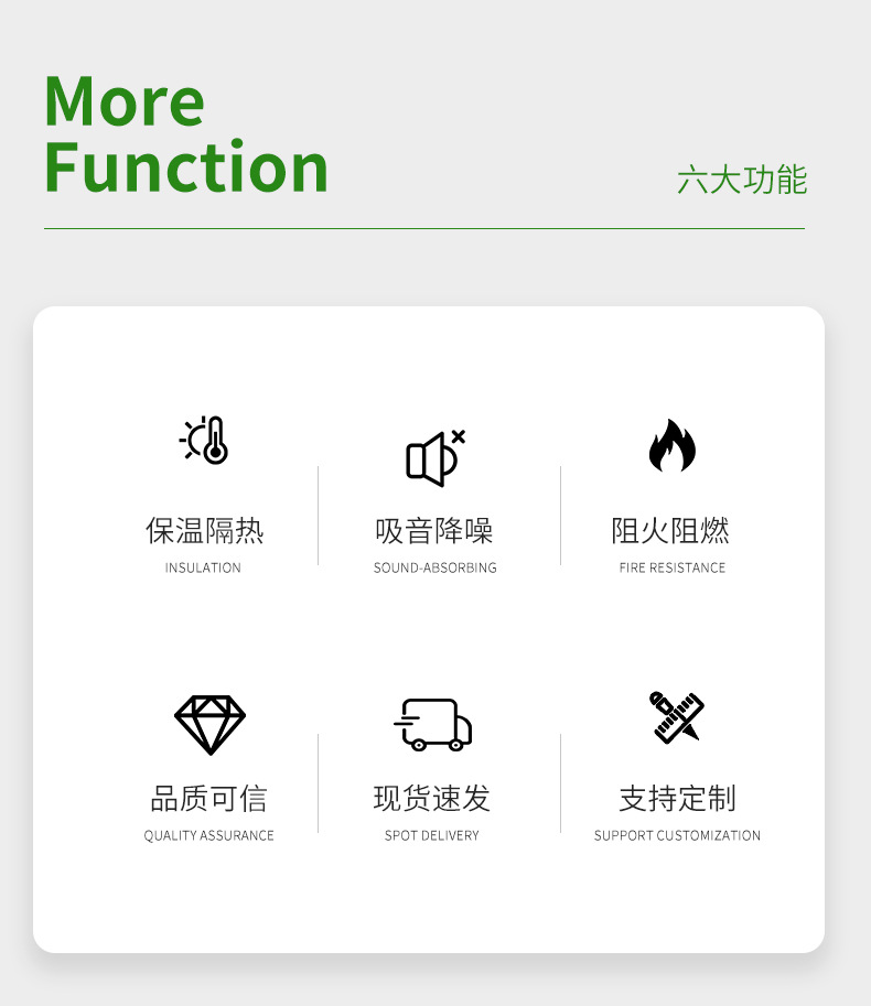 详情_02