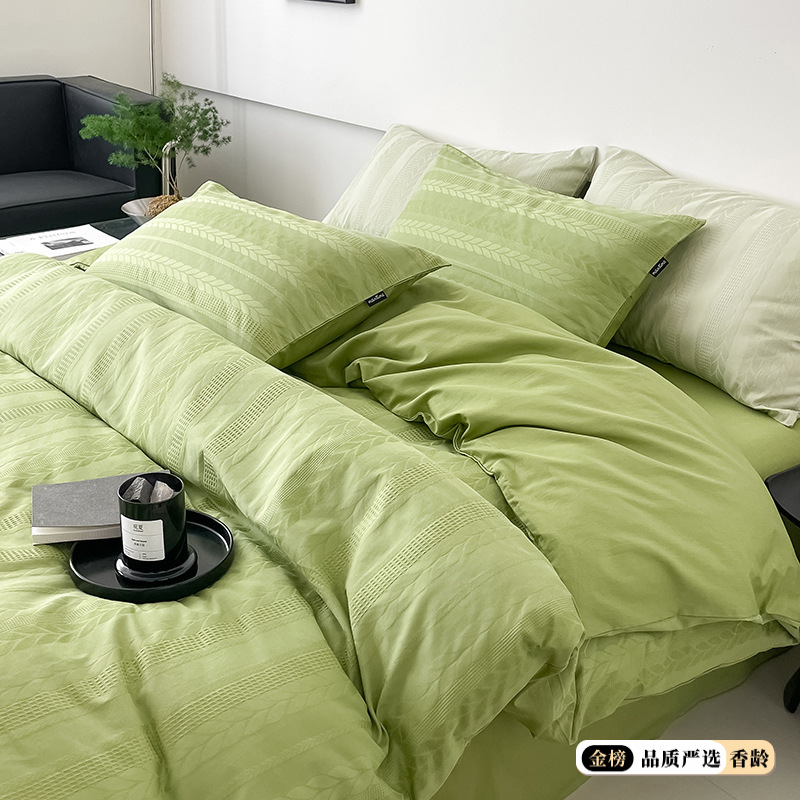 60s Satin Jacquard-Barley-Fruit Green-Quiet Home