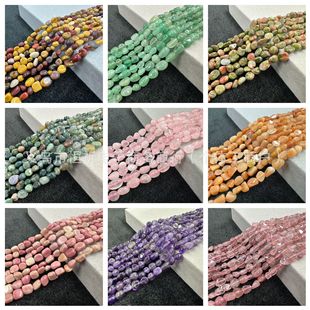 6*8mm��Ȼʯֱ���S��ɢ��ˮ����觲�����ֱ����ʯ��Ҏ�tԭʯ���