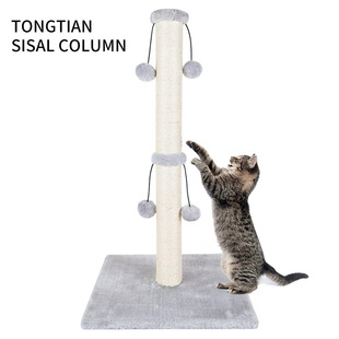 Explosions Cross-border Cat Scratch Column Pet Cat Supplies Sisal No Scrap Cat Climbing Column Sisal Vertical Integrated Cat Climbing Rack