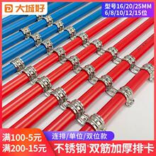 ���P��ſ�20���B�ņ�߅�T�R��16���ӼӺ��߅�a�F�܊A�̶����۾�