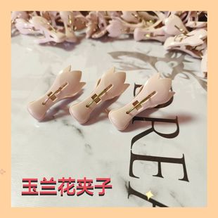�S��ֱ�N�������L�A����A���m���A���������A����̎����С�A��