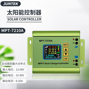 Controller solar-powered, module, battery, charger, 7210A, 24v, 48v, 60v, 72v