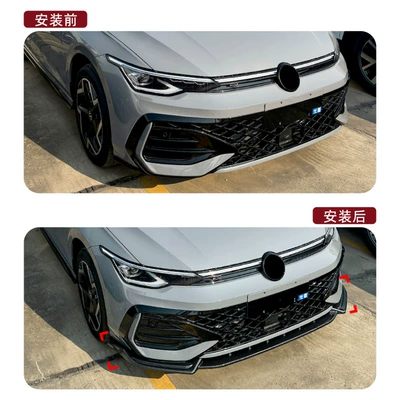 Golf mk8.5 Rline: Volkswagen Big Surrounded