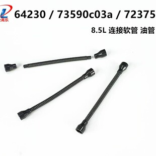���u���ݘ���73590c�Ƽ������eľmoc�����ܛ���B���͹�64230ɢ��