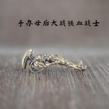 �����ͭ�ְ�ĸ���ս��Ѫսʿ�ڼ��Ҿ߿����칫�����ɻ�ͭ����Ʒ