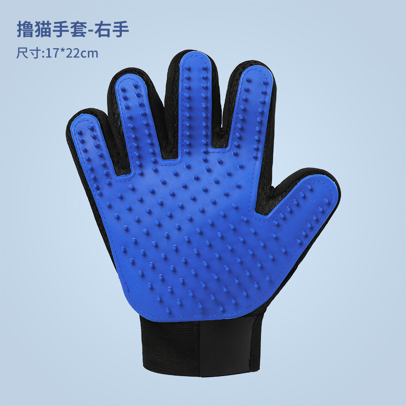 Guantes para mascotas de depilación electrostática, cepillo bidireccional, limpiador de perros y gatos, artefacto de pelo pegajoso, cepillo de depilación, raspador