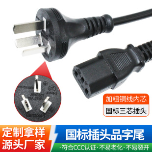 �Դ��Ʒ��β3�ׇ�����о0.75ƽ�������^��1.5��ֱ�弃�~�B�Ӿ�