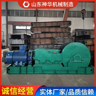 JDM系列调车绞车图文详情供应现货JDM系列调车绞车