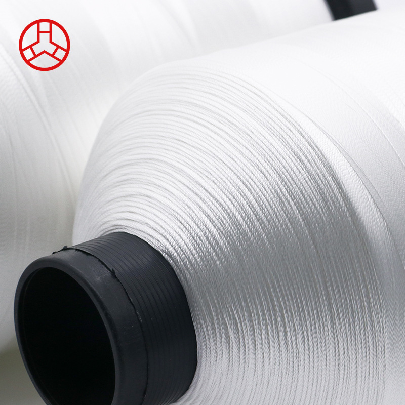 210D leather high-strength seamless furniture sofa stitching thread 1kg nylon sewing thread silk light