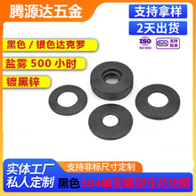 304���P�僺��\���͆��扺���|Ȧ ���ͽ��َ��X�|ƬM3-M20