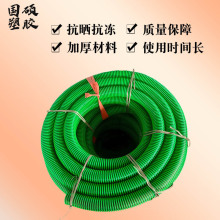 PVC软管加厚复合吸污管四季柔软吸污车专用水泵抽水管