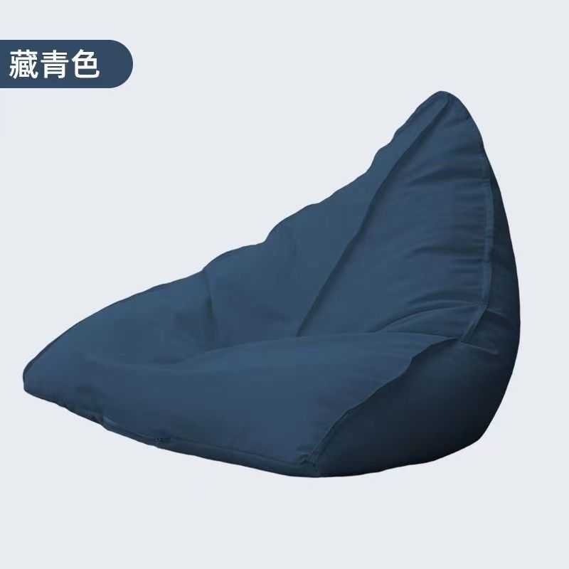 네이비 블루
