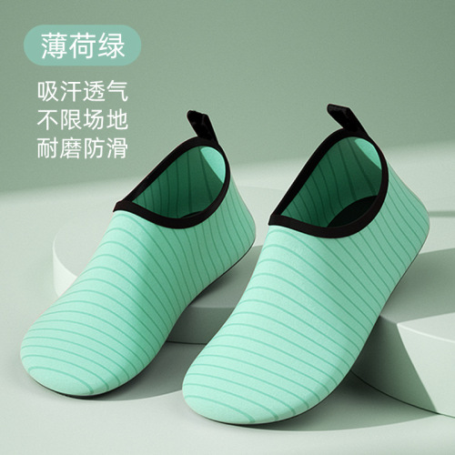 Indoor fitness shoes for women, soft bottom, light and convenient, anti-slip, home exercise, yoga shoes, dance-specific comprehensive training shoes 