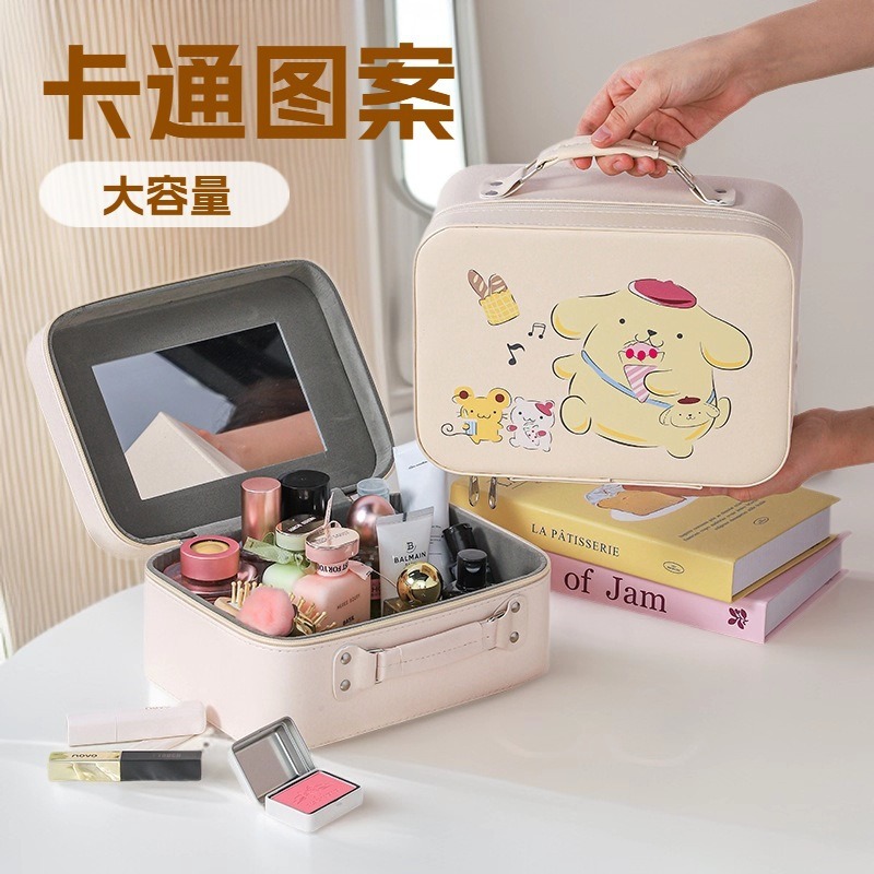 手提三丽欧卡通化妆包高级感化妆品收纳包便携大容量化妆箱批发