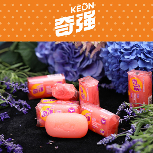 Qiqiang Underwear Soap Women's Underpants Dedicated 100g*4 Pcs Underwear Cleansing Soap Laundry Soap