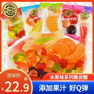 �츣ӛ��֭��Ƥ��500gܛ�ǻ�cϲ����ʳ���ˮ��ζ���lɢ�b�ǹ�