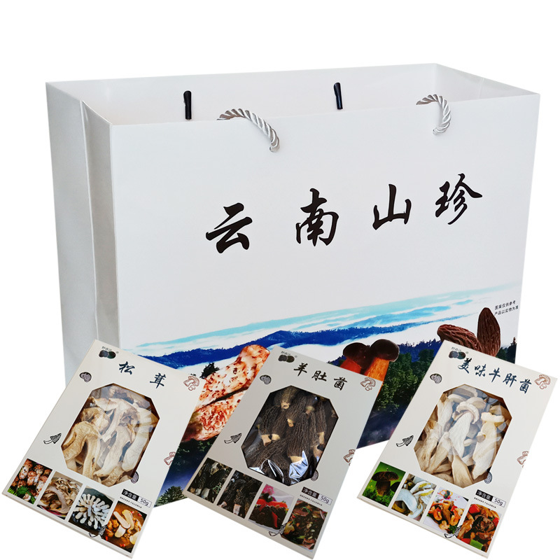 云南山珍大礼包一干货助农羊肚菌松茸牛肝菌云南特产野山菌组合