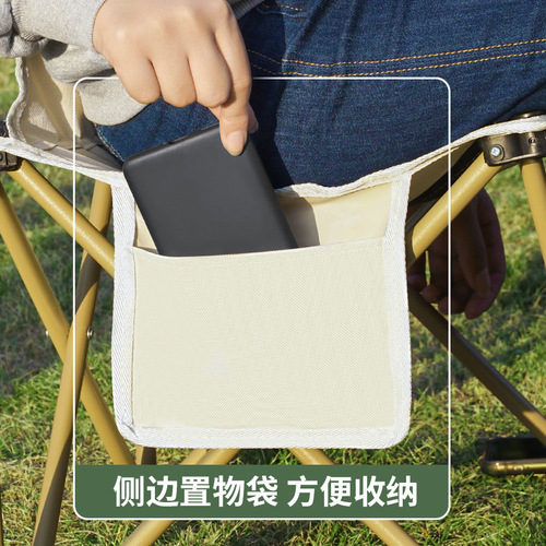 Ultra-lightweight outdoor foldable chair camping fishing stool small pony stool portable art student foldable chair outdoor leisure chair
