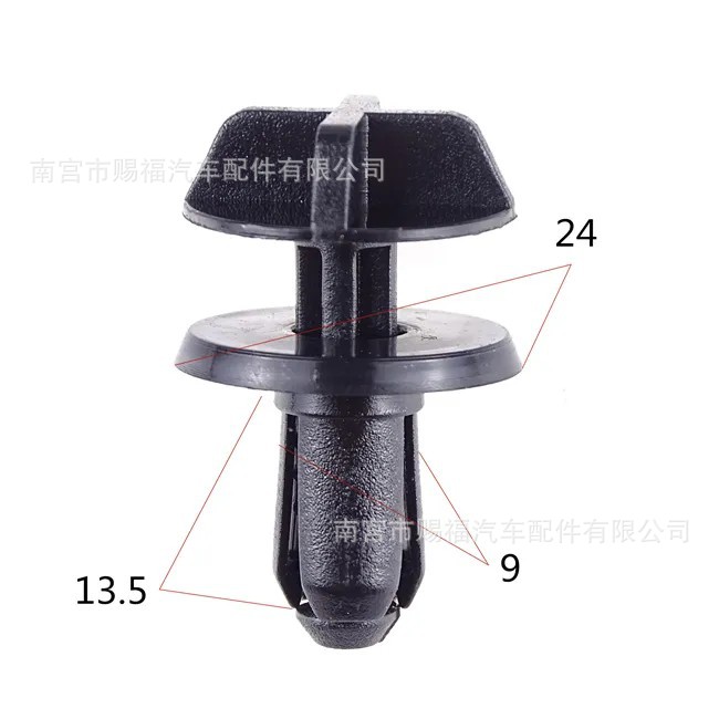 跨境适用福特抽芯铆钉ford汽车散热器罩推进式定位器W716510-S300