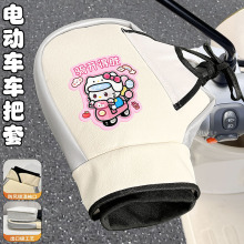 늄�܇܇���׷��L��ˮ������ů�ƿ܇������Ůͨ�üӽq�Ӻ��o��