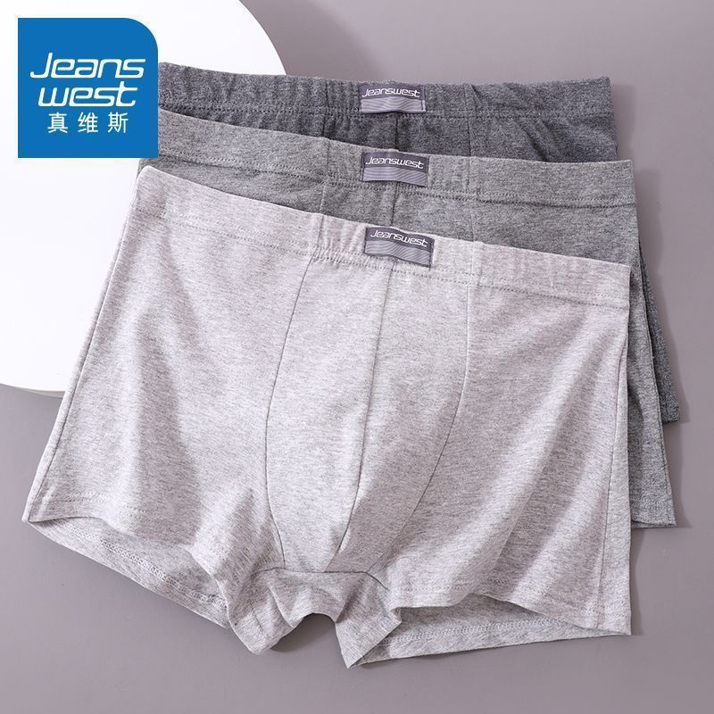 Light gray + heather gray + dark gray 3 strips