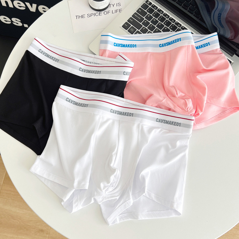 New Pink Men's Underwear Modal Mid-Waist Antibacterial Boxer Sports Shorts Trendy Men's Underwear Boxer