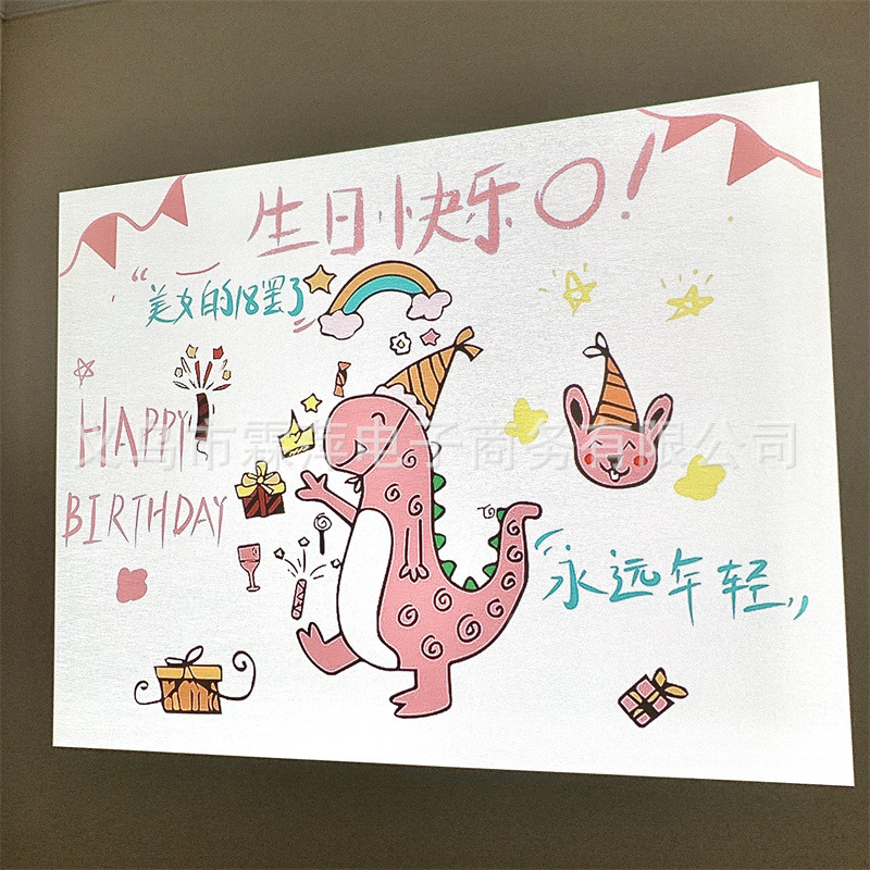 Feliz cumpleaños proyector lámpara de proyección Corea del Sur ins estilo Pequeño Libro Rojo neto rojo foto proyección confesión accesorios creativos