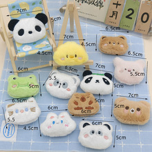 ��ͨ ë�q��ᘿɐ�С�����u���а���������diy�������ޙC��ż