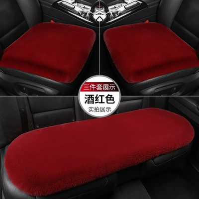 and Fleece-Lined for Warmth, Universal seat cover - wine-red-thick-plush-1-single-seat-in-the-front-row