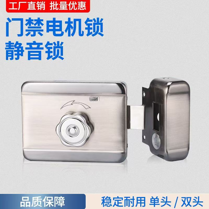 Spiritual Lock Anti-Theft Lock Motor Knob Silent Lock Safe Home Door Lock Iron Door Lock Ultra-Durable Direct from Manufacturer