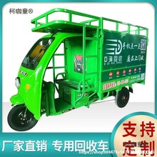 �\ݔ��؛������݆܇������݆���f�S��ֱ�N�S�ҷ��]�UƷ������̫��