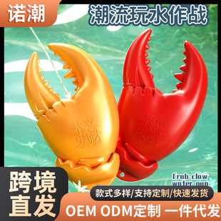 �羳�з�Q�Ӱl��ˮ��������M����ˮ������ք�ˮ�����l�����ˮ