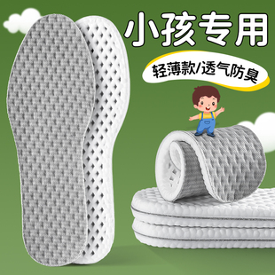 С�����Ã�ͯЬ�|͸�����������\�Ӝp���ʺ�б���ɲü���ͯŮͯ