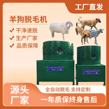 חl˦ëië򹷴ëCȫԄëC