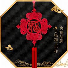 �ߙn�Ї��Y����͏d��̖�ڒ�ϲ�c���J�������P�b�����ϲ�c��Ʒ