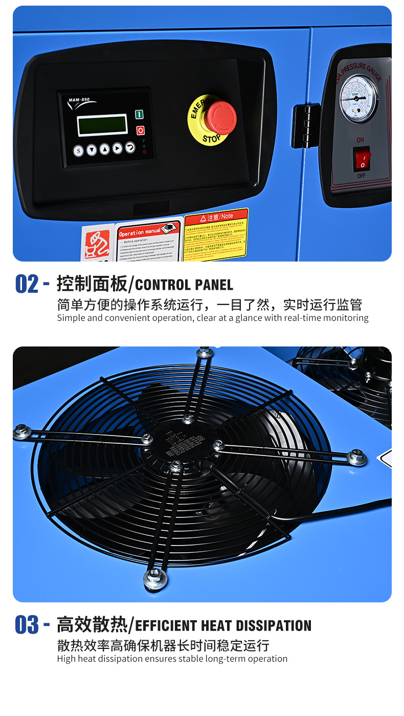Permanent Magnet Variable Frequency Four-In-One Screw Air Compressor, Air Pump, Mobile Air Compressor, Low-Noise Energy-Saving Compressor