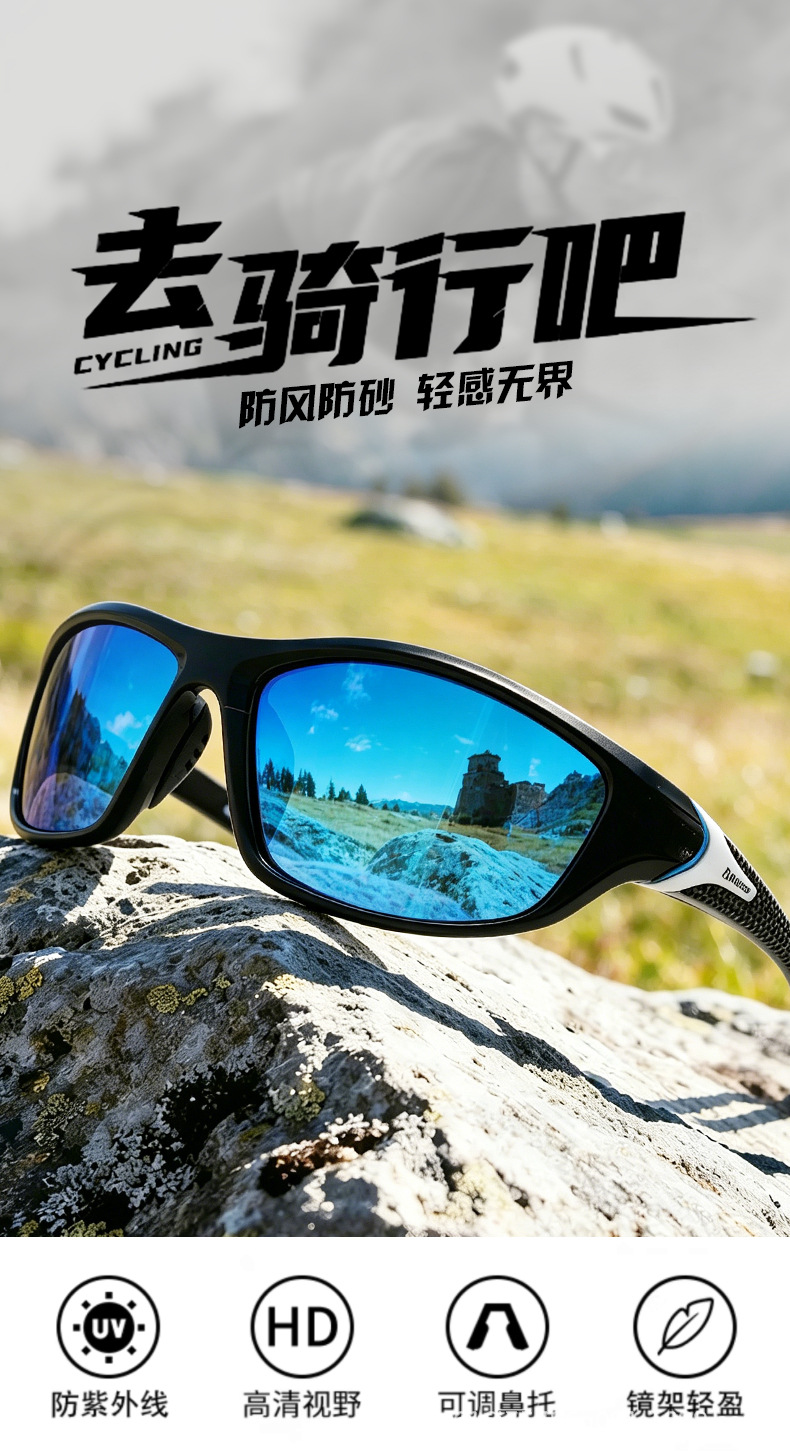Sınır Ötesi Doğrudan Tedarik 2026 Yeni Model Polarize Spor Güneş Gözlüğü Erkek Kadın Bisiklet Dağcılık Outdoor UV Koruma Güneş Gözlüğü