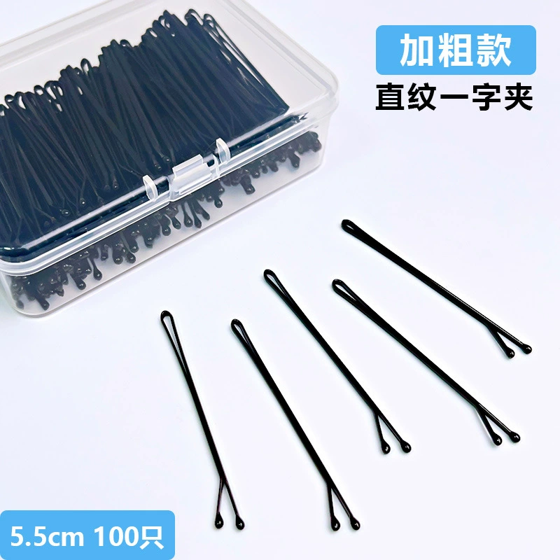 Hair Grip Clips, Black Base, Simple Elegant Design, Multiple Pack Sizes (50–200 pcs)