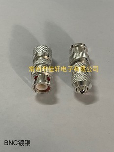 BNCֱ�ӣ��O����BNC�B������F�^�B����