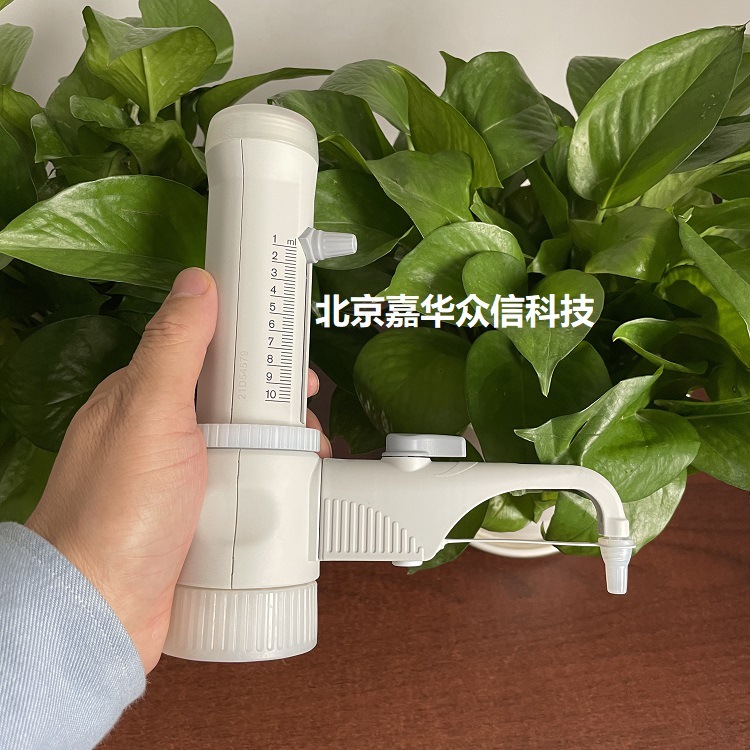 德国普兰德1-10ml过氧化氢瓶口分液器4640241