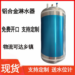 ؛܇�X�Ͻ���ˮ��ˮ����܇�≺��ˮ���ˮ�x܇��ˮͰ