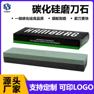 ĥ��ʯ��ʯ�h��HAMBURG�ھG̼�����p����ʯ����120/240Ŀĥʯ
