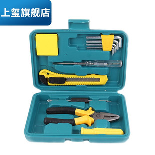 Shangxi Fresh Air System Selected Gift Pack Toolbox Information Boom Screw 12-Piece Toolbox Set