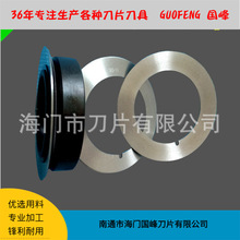 ���Пo�����;�C���A��Ƭ ���ЙC�֗l�C��Ƭ �Ӳ�|�Ͻ�Ȧ