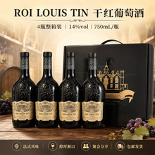 �����M�� �ɼt���Ѿ���Ʒ�ߙn�t�� �ͶY�ư�4֧�ە�750ml�Y���b